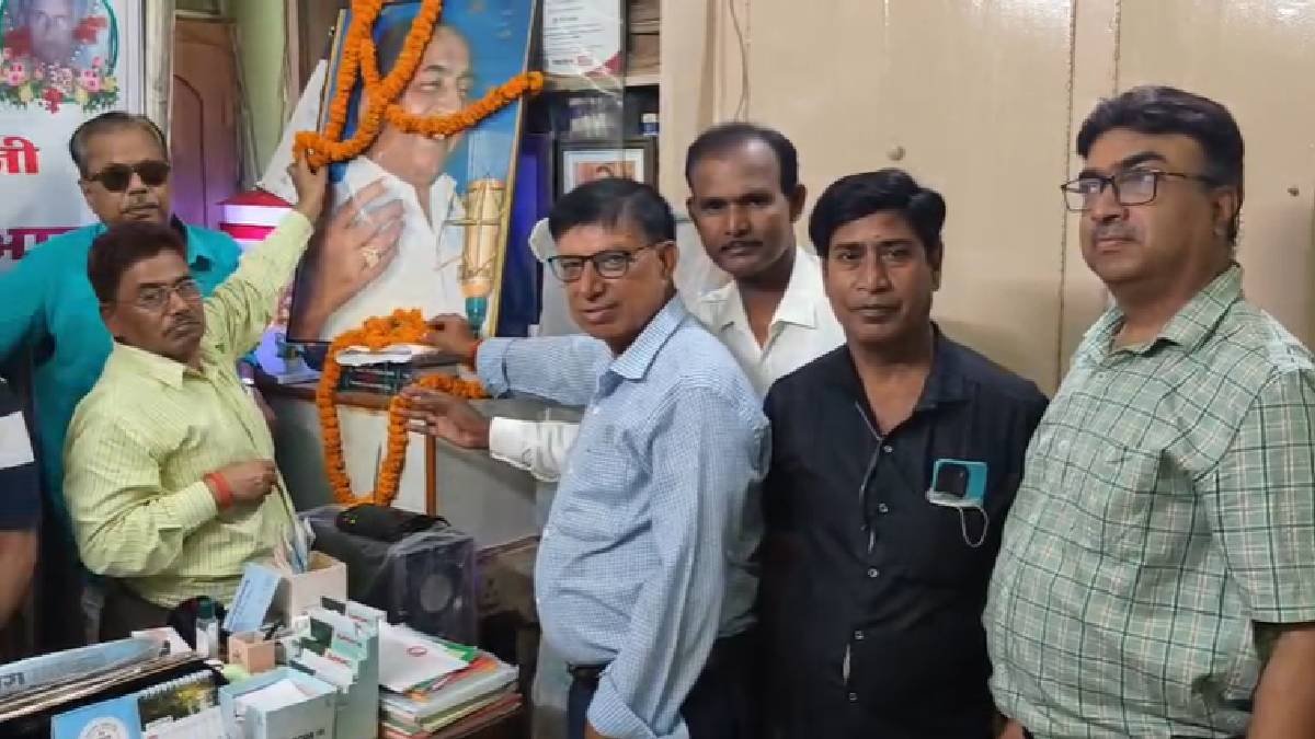 News Image
